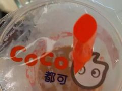 -CoCo都可(中华广场店)