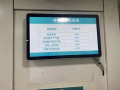 -同仁验光配镜(中心店)