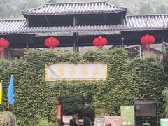 -藏龙百瀑风景区