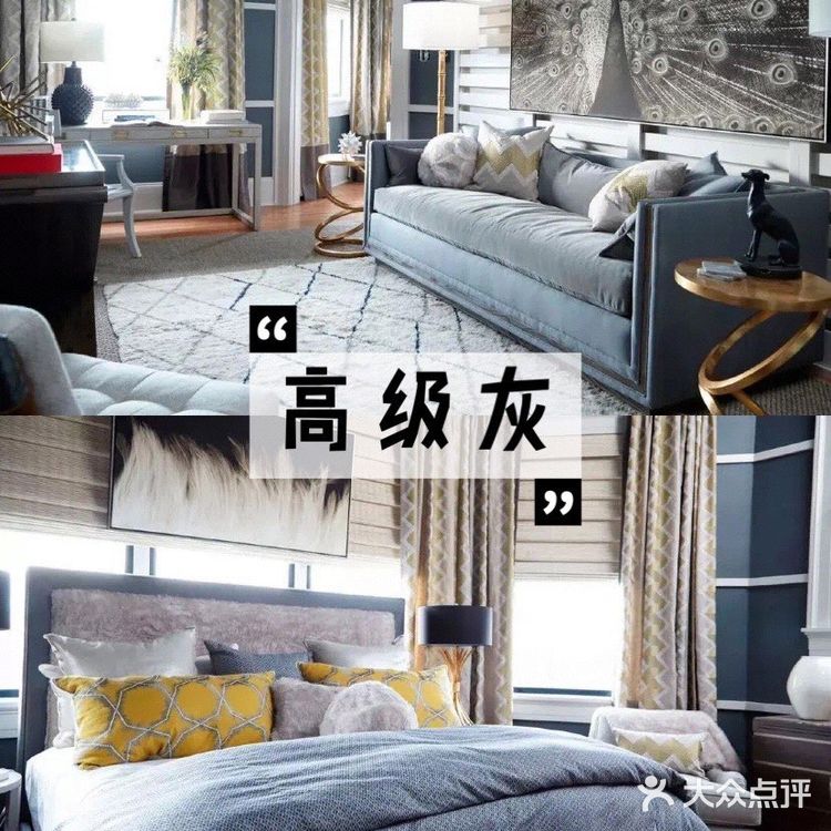 2️⃣0️⃣2️⃣0️⃣流行啥|暴风雨灰,听过吗❓