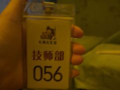 -大桶水·全国旗舰店(体育路店)