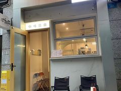 -Jeans Coffee牛仔裤咖啡