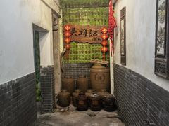 -吴祥记潮州菜·百年老字号·砂锅粥