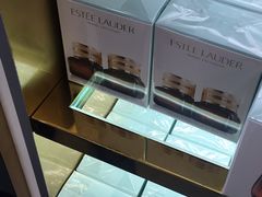 雅诗兰黛-日上免税店(三径路t3店)