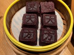 -東大方(海宁海昌路店)
