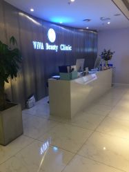 -松和日式美容整骨