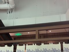 -沼津港精致料理·寿喜烧·烧鸟(漕河泾印象城店)