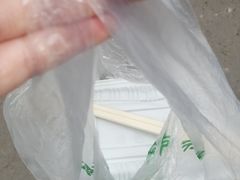 -马文章胖子甑糕(洒金桥店)