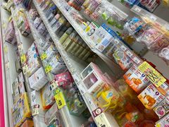 -西松屋(那霸新都心店)