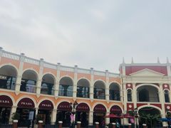 -佛罗伦萨小镇广佛名品奥特莱斯(疏港路店)