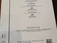 -TOMATITO(无限极荟店)