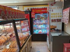 -味多美蛋糕(亚非大厦店)