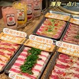 南昌首家沉浸式🍖烤肉居酒屋🥓牛五花专门店
