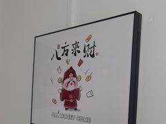 -麻友记·24h自助棋牌(金融科贸店)