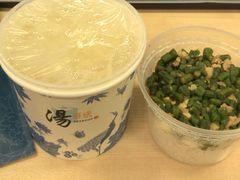 -汤直送(中港中心店)