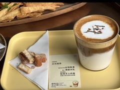 -FOOOO CITY CLUB 孚乐里音乐西餐酒吧(悠方店)