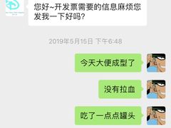 -爱妮康宠物医院·干细胞免疫细胞·肿瘤·心脏(张江店)