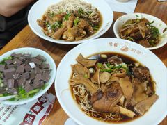 -杭嘉湖咬强羊肉面馆(永兴路总店)