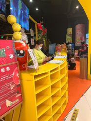 -蹦蹦跳跳(新奥购物中心店)