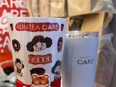 -AunteaCare姨妈热饮(琶洲店)
