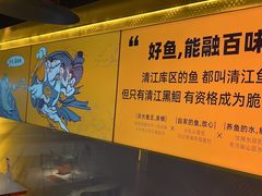 -鸣记脆皮烤鱼·海鲜烤鱼(三八广场店)