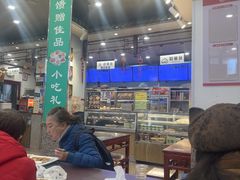 -护国寺小吃(地安门店)