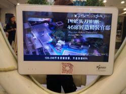 -渲格造型