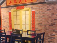 -蚝火爆·烧烤餐厅