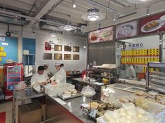 -美新点心店(陕西北路店)