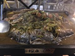 -探鱼·鲜青椒爽麻烤鱼(领展购物广场店)