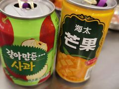 -不好找木炭烤肉
