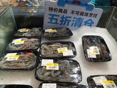-盒马鲜生(曜一城店)