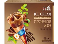 八喜&nbsp;巧克力榛子甜筒冰淇淋&nbsp;68g*5-盒马鲜生(十里堡店)