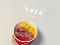 -美肴冰品·汉堡·牛腩饭(总店)