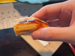 -元熹会席料理