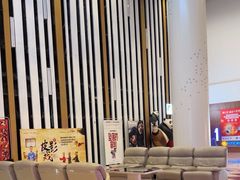 -幸福蓝海国际影城(河西店)