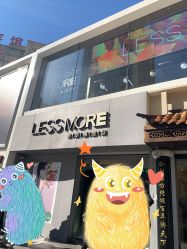 -LESSMORE科技头皮理容中心