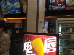 -德克士(北京站店)
