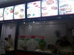 -郑家包子牛肉拉面(尚勤路店)