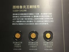 -浙江省博物馆(孤山馆区)