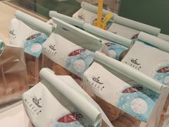 -好一朵茉莉花(老门东店)