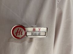 -海底捞火锅(翔龙天地广场店)