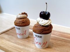 -VERIE BAKEHOUSE