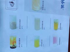 -雾鲜(KKMALL店)