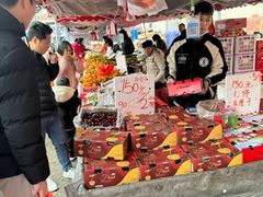 -细村农贸综合市场