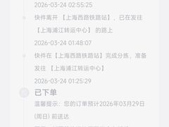 -曼谷素万那普国际机场