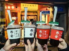 -陈学正酸梅汤(大学习巷店)