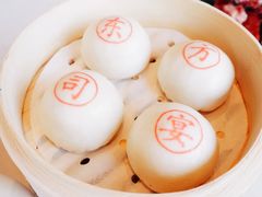 -三利音·东方司宴(外滩店)