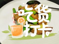 -泰山廊亦舫(丽景店)