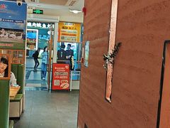 -和晟shèng铁锅炖·东北菜(南山店)